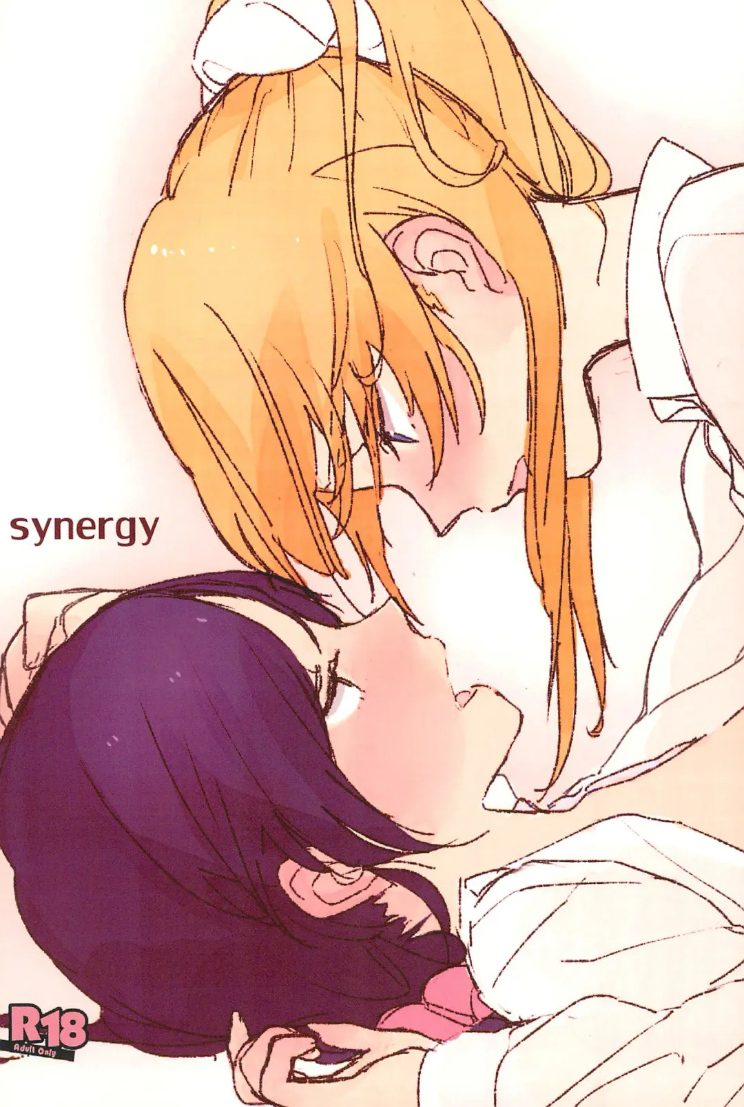 Read [Gyarin] synergy - Fhentai.net