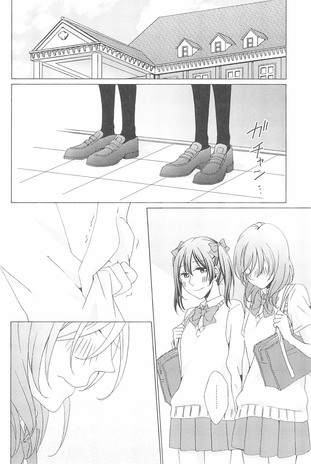 [Natsutaro - Sawatari] Petri no Asa ni Hanataba o Fhentai - Page 100