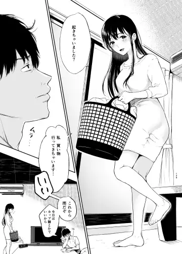 [Osomatsu] Sokubakuai 1~4 Soushuuhen Fhentai.net - Page 128