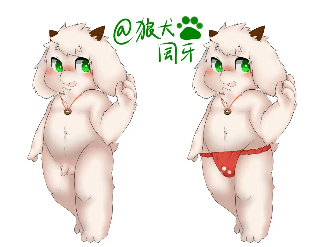 晋兔儿 - 【完整版】懵懂的孩子终究会长大 + extras Fhentai - Page 18