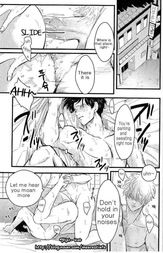 [Harada] Urahara Fhentai.net - Page 4