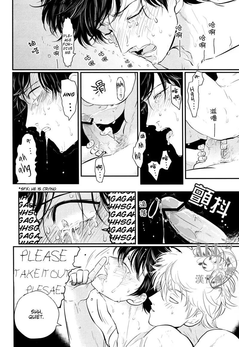 [Harada] Shuukan Edo Fhentai.net - Page 36