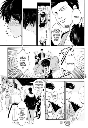 [Harada] Shuukan Edo Fhentai.net - Page 19