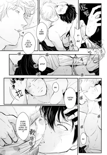 [Harada] Shuukan Edo Fhentai.net - Page 29