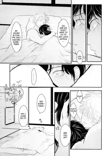 [Harada] Shuukan Edo Fhentai.net - Page 47