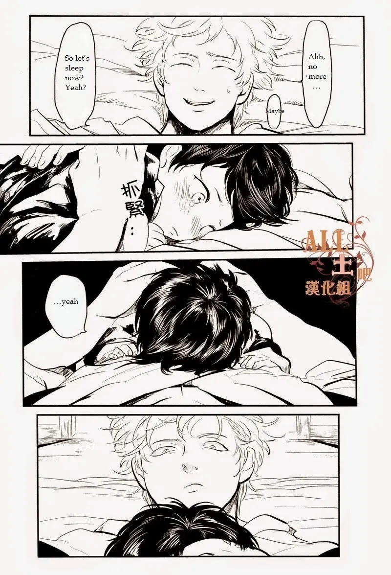 [Harada] Wakagaeri Hen | Episode: Returning Youth Fhentai - Page 63