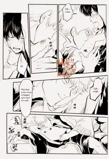 [Harada] Wakagaeri Hen | Episode: Returning Youth Fhentai - Page 20