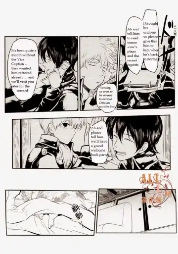 [Harada] Wakagaeri Hen | Episode: Returning Youth Fhentai - Page 72