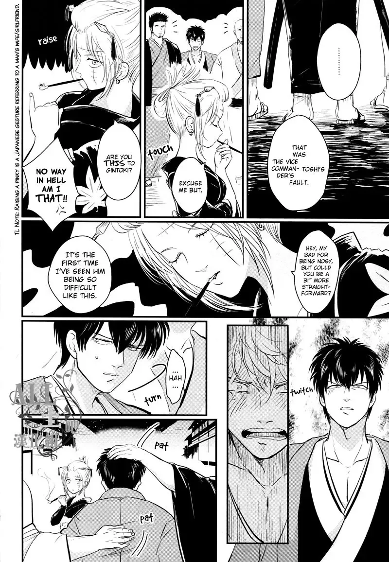 [Harada] Shuukan Edo (decensored) Fhentai - Page 18