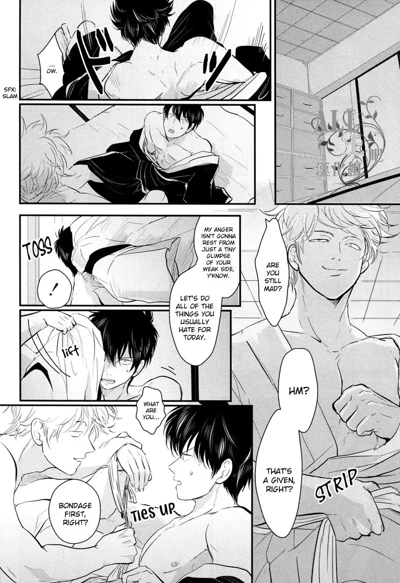 [Harada] Shuukan Edo (decensored) Fhentai - Page 28