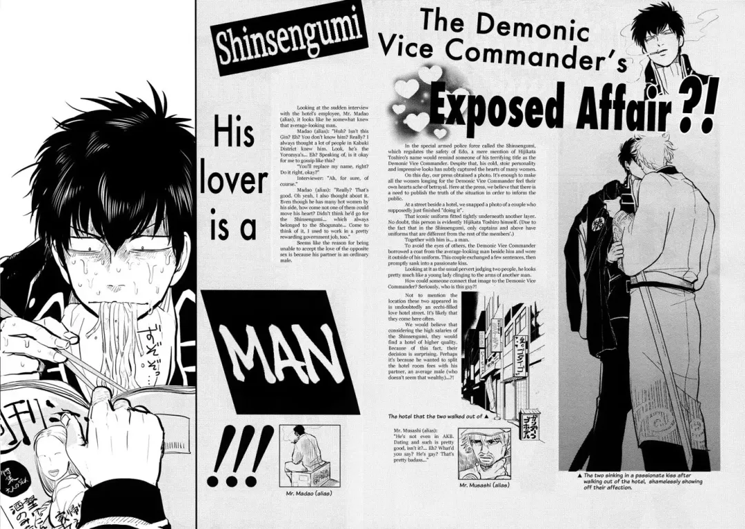 [Harada] Shuukan Edo (decensored) Fhentai - Page 3