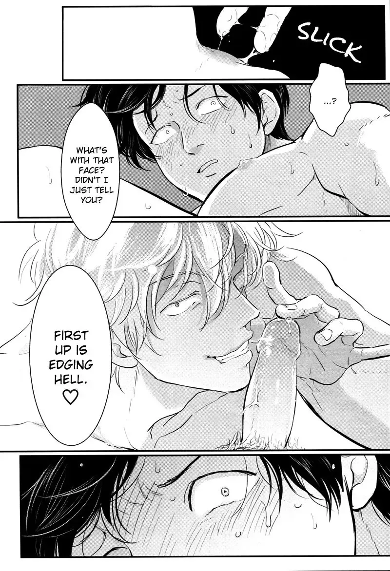 [Harada] Shuukan Edo (decensored) Fhentai - Page 34