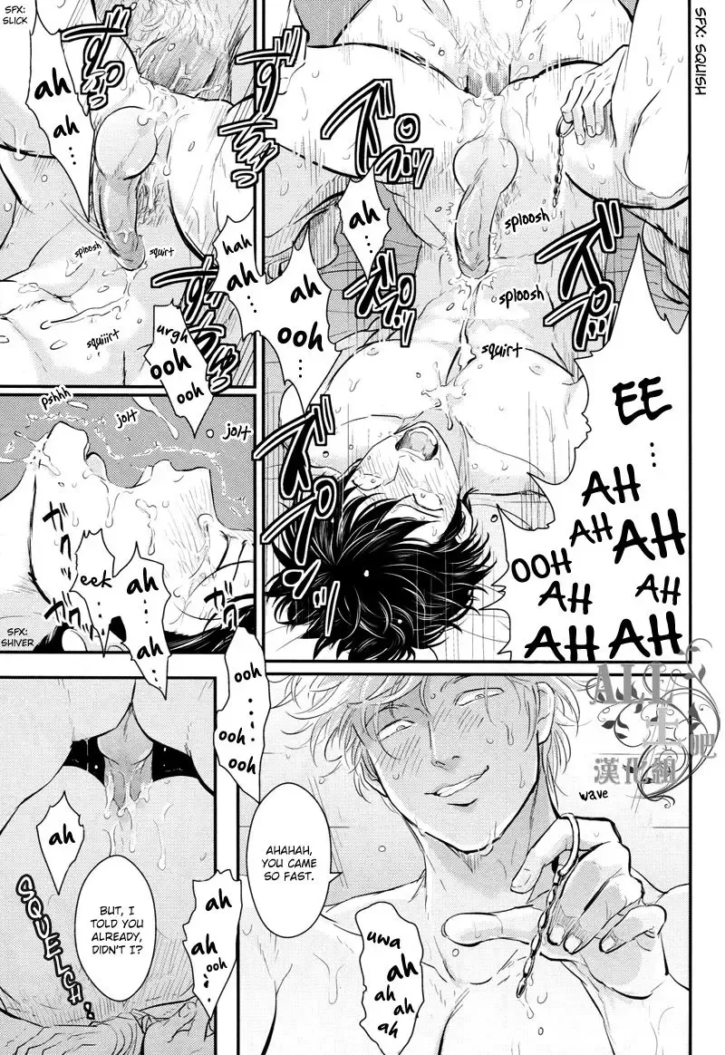 [Harada] Shuukan Edo (decensored) Fhentai - Page 39