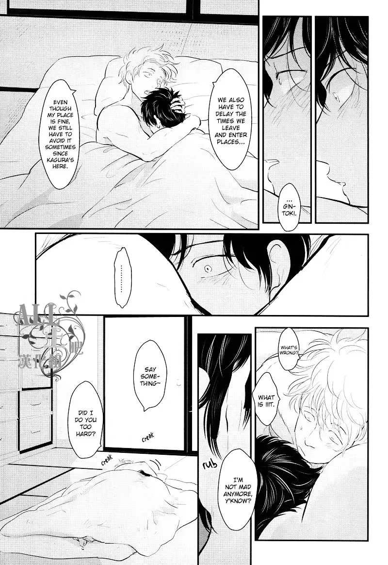 [Harada] Shuukan Edo (decensored) Fhentai - Page 47