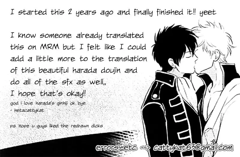 [Harada] Shuukan Edo (decensored) Fhentai - Page 53