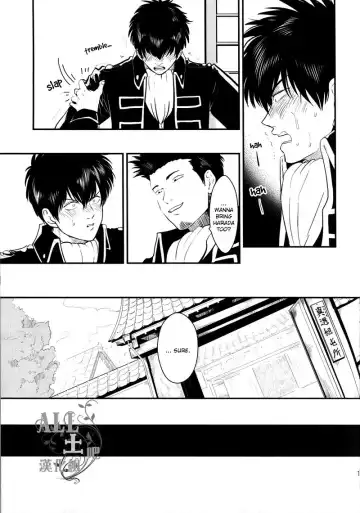 [Harada] Shuukan Edo (decensored) Fhentai - Page 11