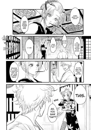 [Harada] Shuukan Edo (decensored) Fhentai - Page 12