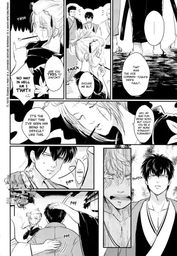 [Harada] Shuukan Edo (decensored) Fhentai - Page 18