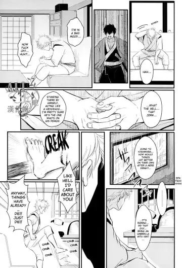 [Harada] Shuukan Edo (decensored) Fhentai - Page 21
