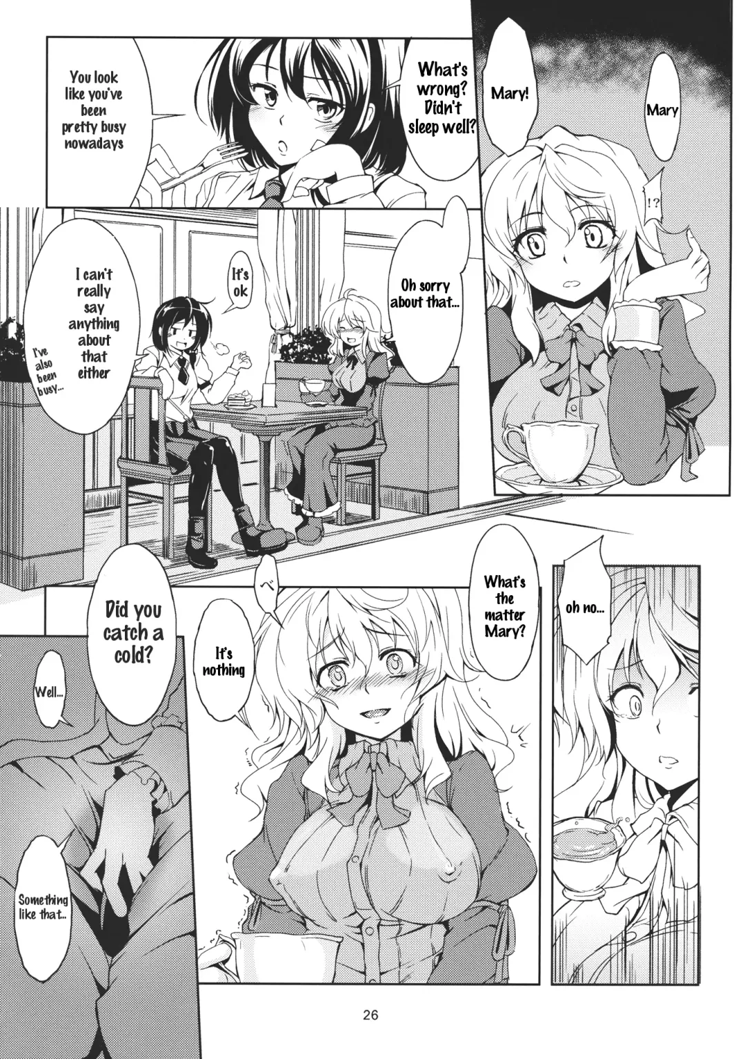 [Windart] Lunatic Banquet -Shoujo Indaroku- Fhentai - Page 28
