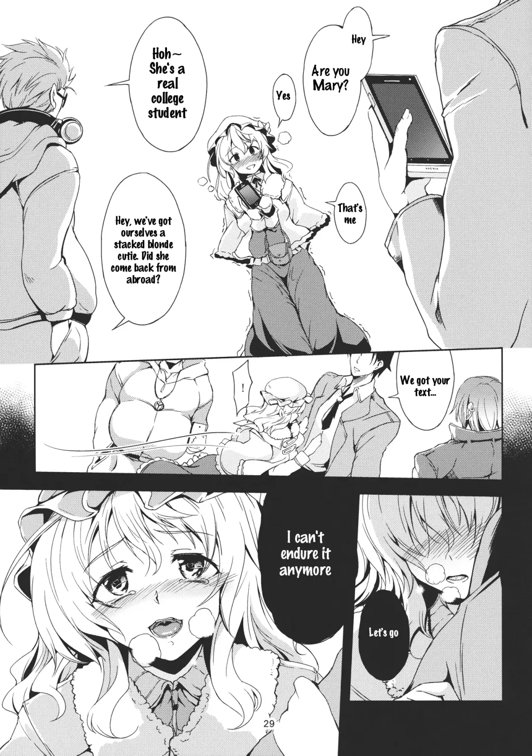 [Windart] Lunatic Banquet -Shoujo Indaroku- Fhentai - Page 31