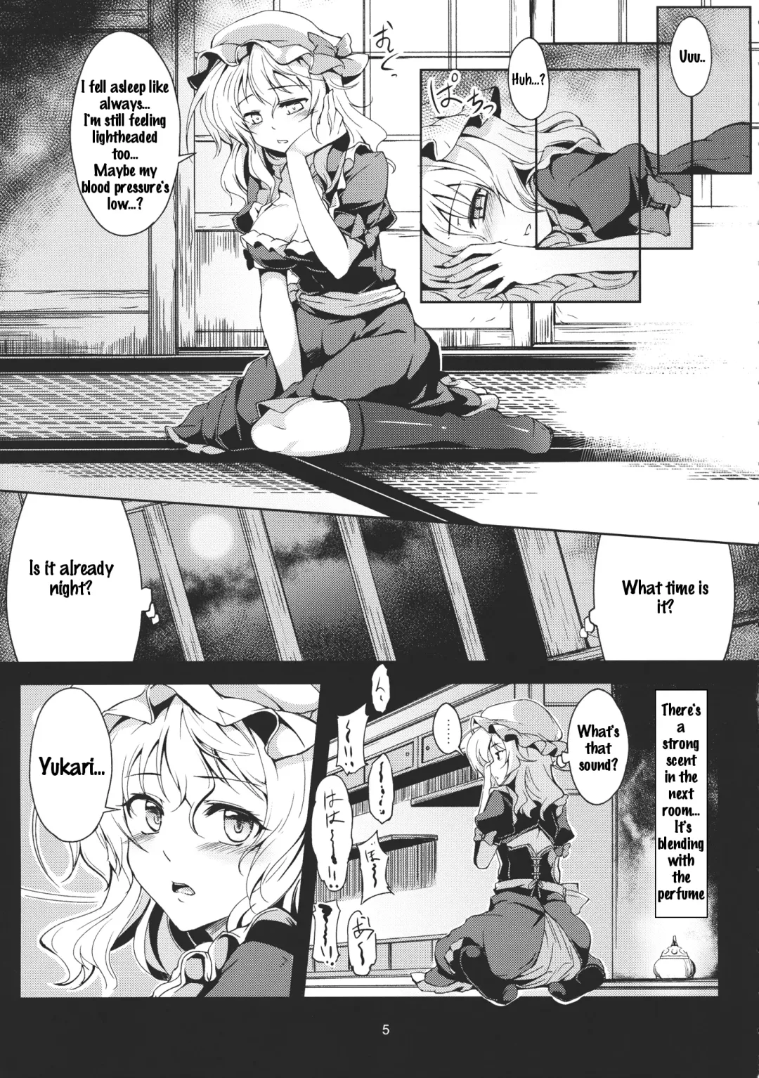 [Windart] Lunatic Banquet -Shoujo Indaroku- Fhentai - Page 8