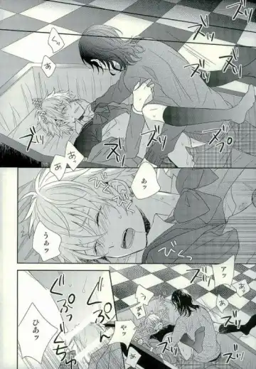 [Hazuki Yuui] Seifuku Resistance Fhentai - Page 17