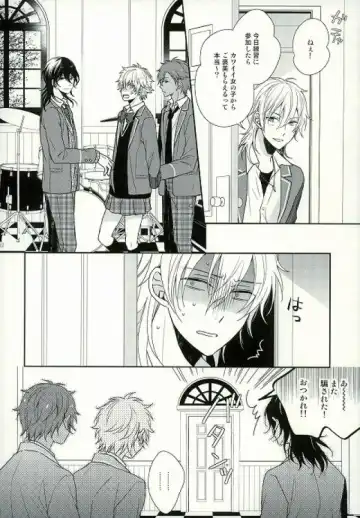 [Hazuki Yuui] Seifuku Resistance Fhentai - Page 3