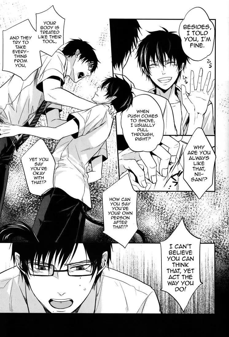 [Satonishi] Gnitaheidr Fhentai - Page 15