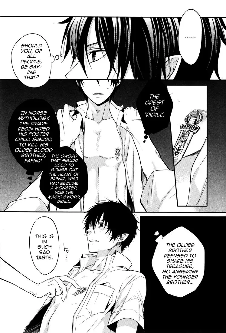 [Satonishi] Gnitaheidr Fhentai - Page 16