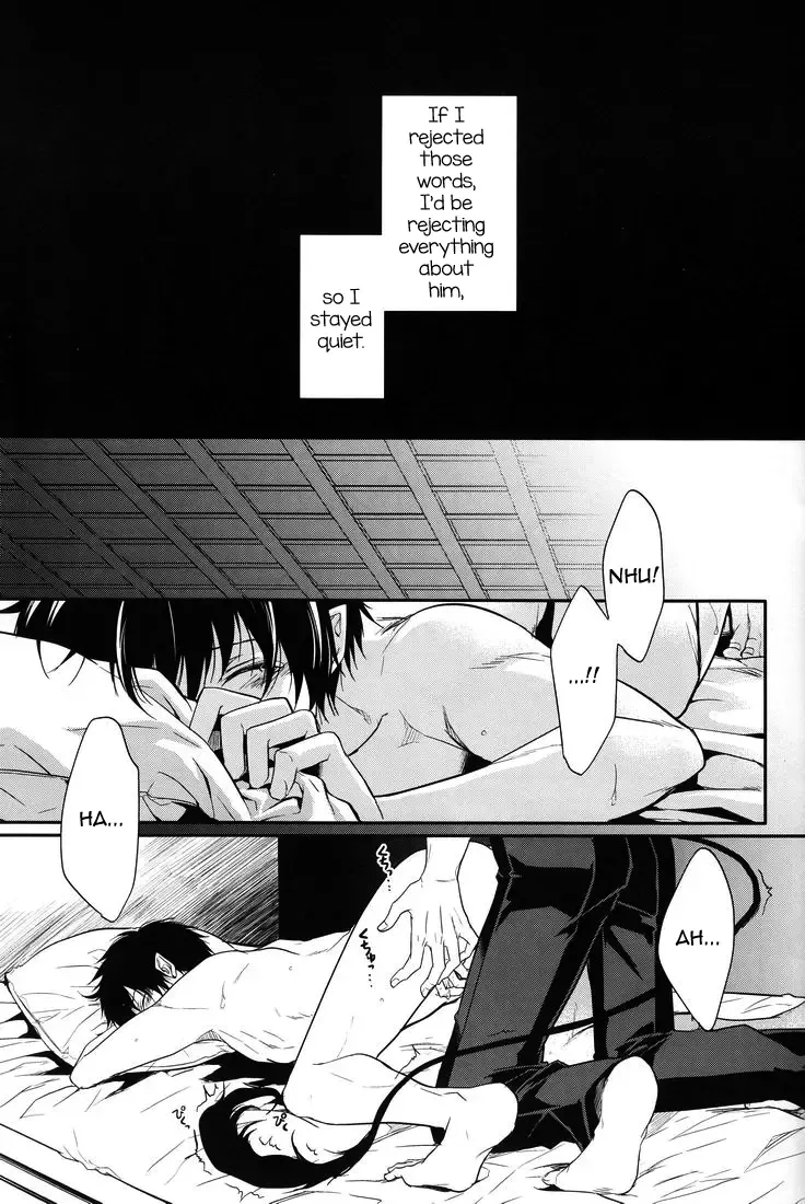 [Satonishi] Gnitaheidr Fhentai - Page 19