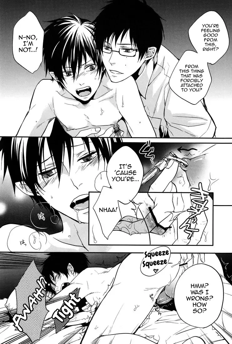 [Satonishi] Gnitaheidr Fhentai - Page 22