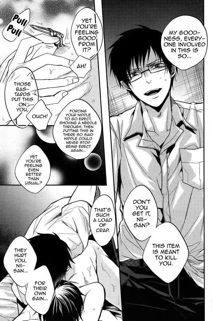 [Satonishi] Gnitaheidr Fhentai - Page 23