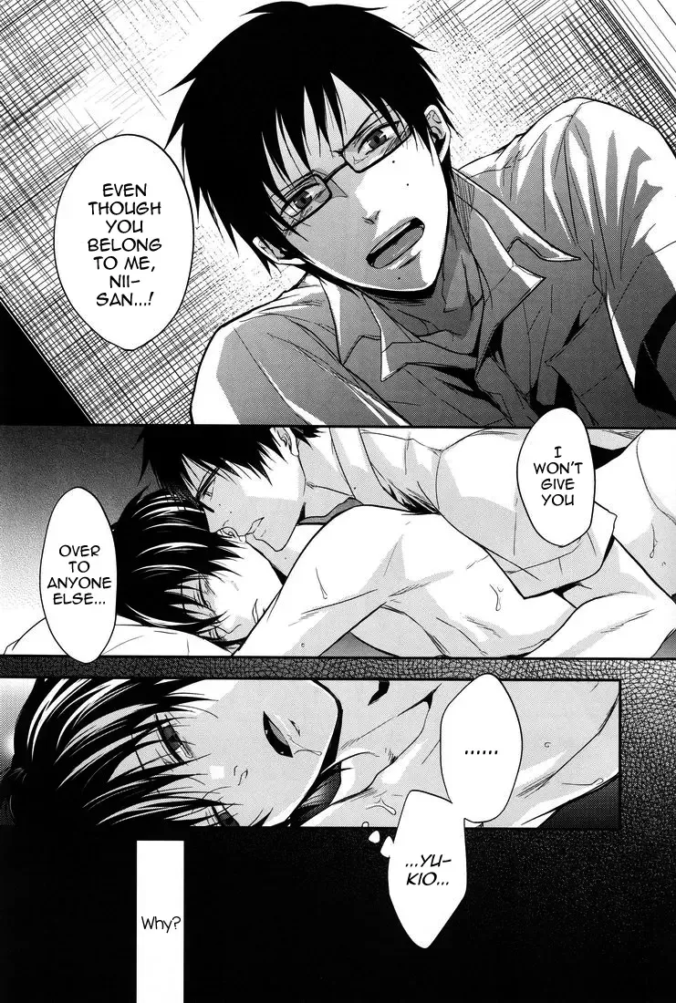 [Satonishi] Gnitaheidr Fhentai - Page 24