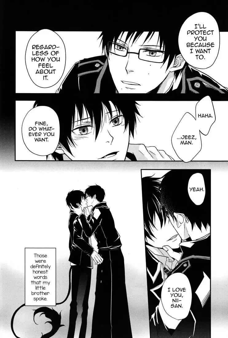 [Satonishi] Gnitaheidr Fhentai - Page 26