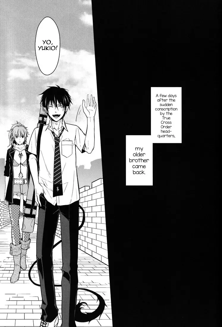 [Satonishi] Gnitaheidr Fhentai - Page 4