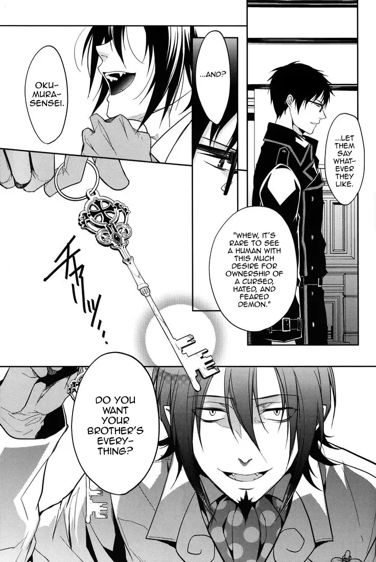 [Satonishi] Gnitaheidr Fhentai - Page 43