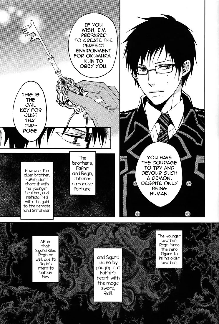 [Satonishi] Gnitaheidr Fhentai - Page 45