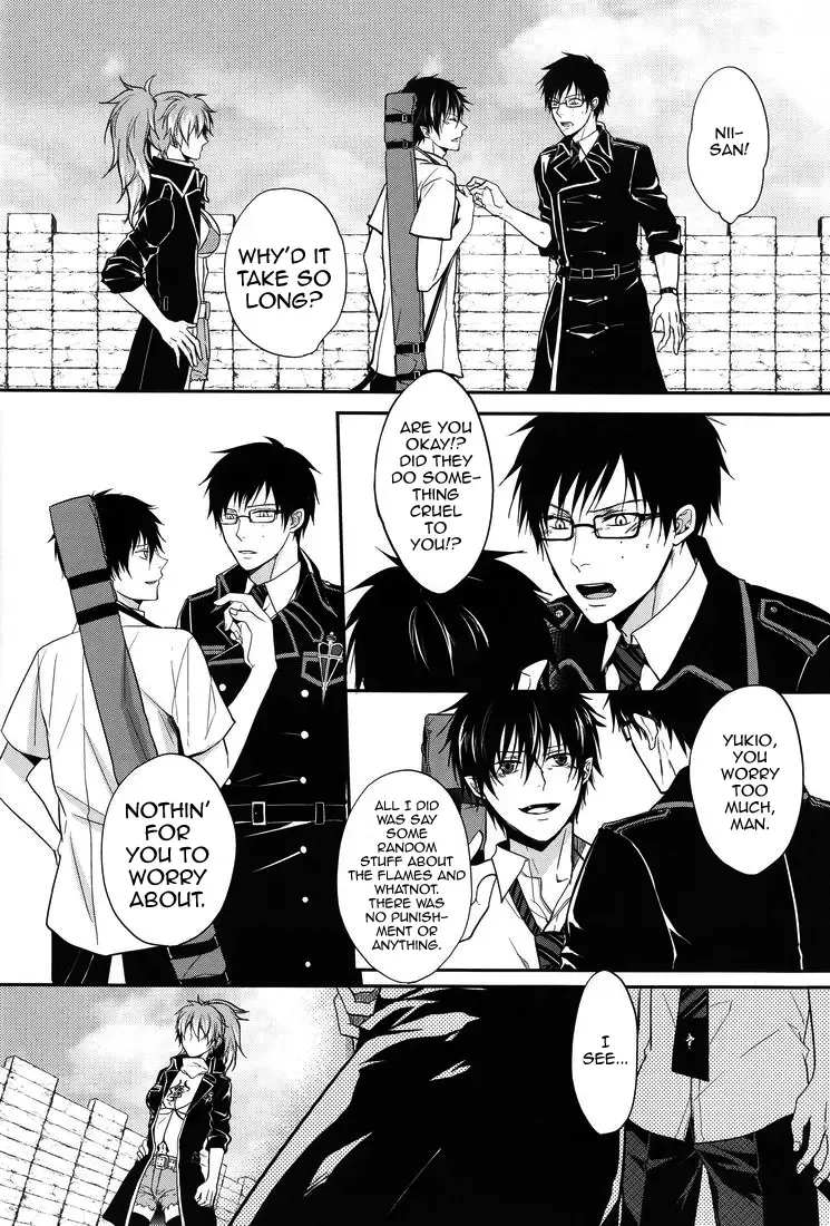 [Satonishi] Gnitaheidr Fhentai - Page 5