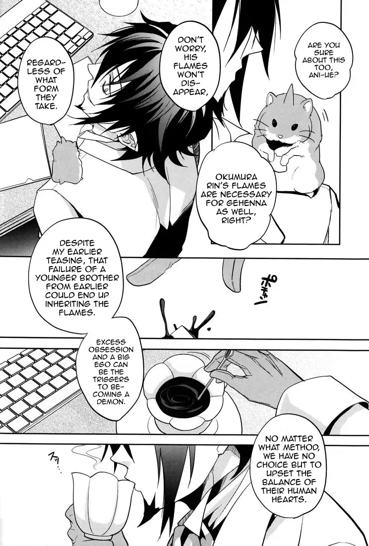 [Satonishi] Gnitaheidr Fhentai - Page 52
