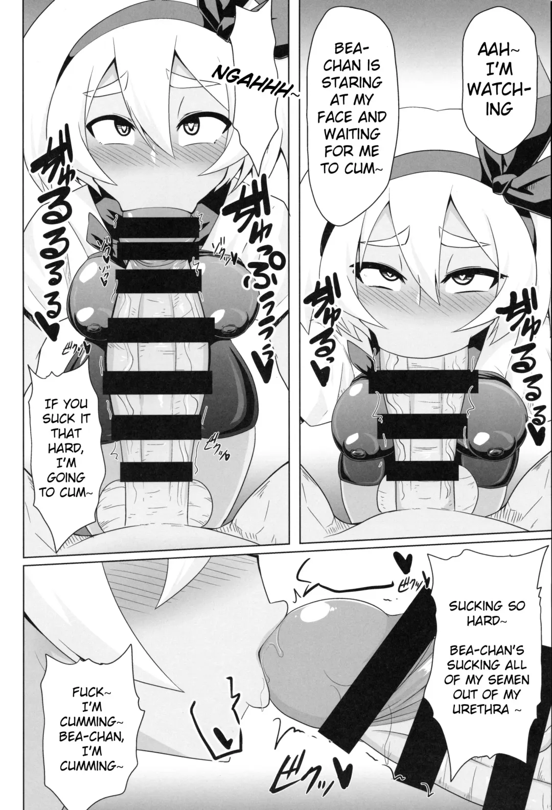 [Eisen] BokkiMon SAITOU Zatsu Saimin Ecchi Bon Fhentai - Page 7