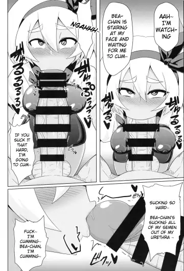 [Eisen] BokkiMon SAITOU Zatsu Saimin Ecchi Bon Fhentai - Page 7