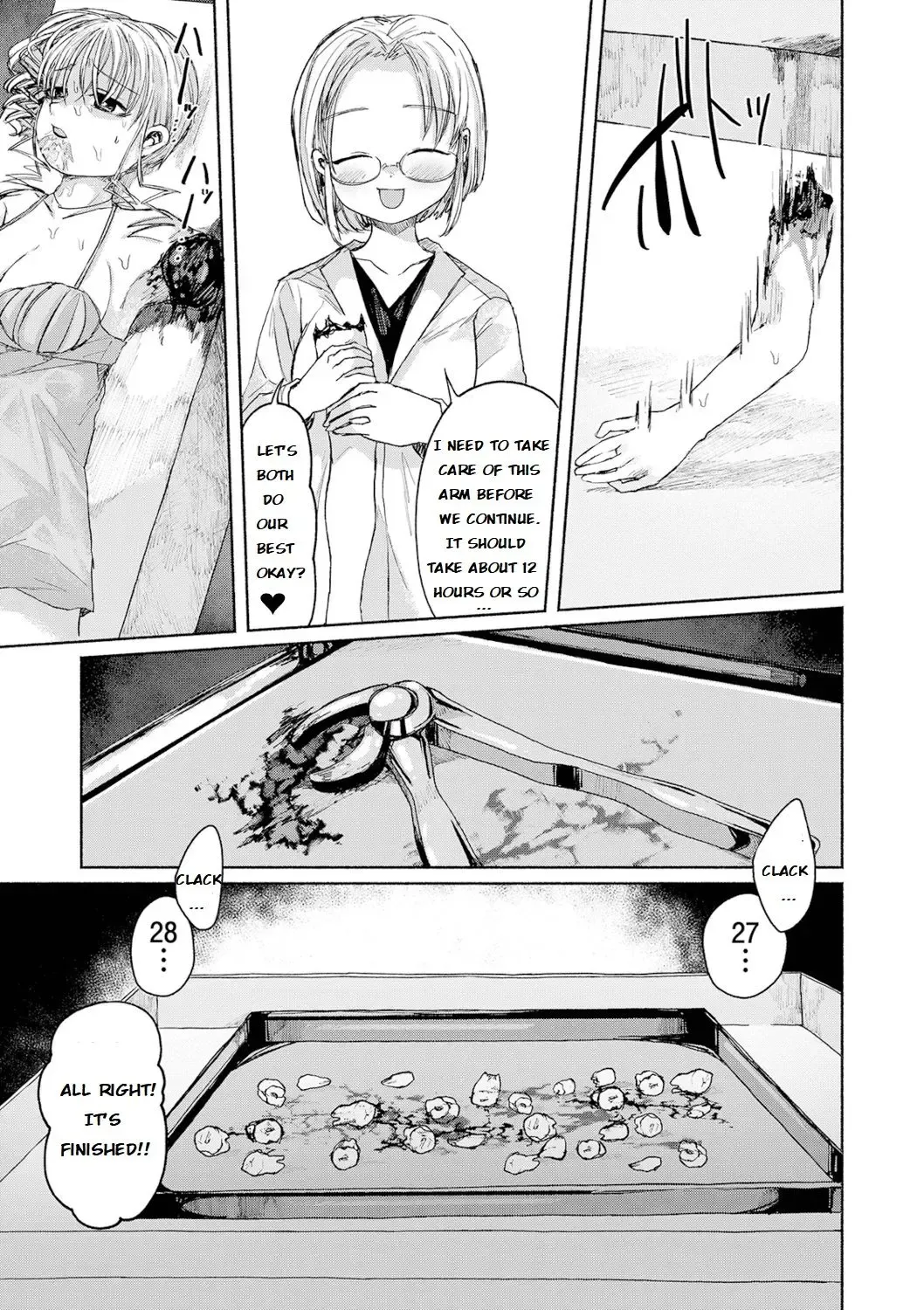 [Zero Punch] Senketsu no Champagne Call | Champagne Tower of Blood Fhentai.net - Page 9