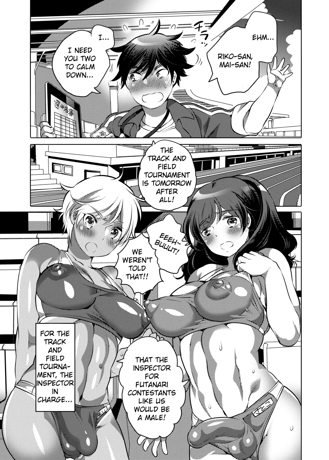 [Inochi Wazuka] Futanari Kensa ～ Futanari Asuriito o Kensa Suru Tame ni Boku ga Ana ni Naru Hanashi Fhentai - Page 2