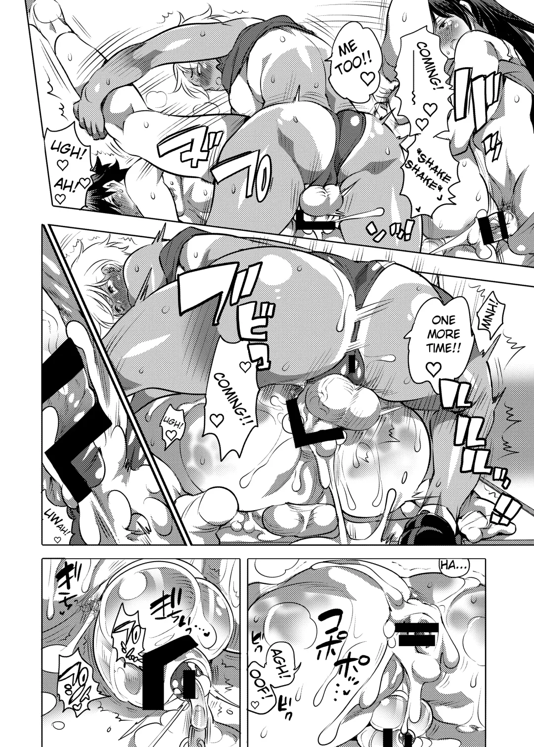[Inochi Wazuka] Futanari Kensa ～ Futanari Asuriito o Kensa Suru Tame ni Boku ga Ana ni Naru Hanashi Fhentai - Page 23