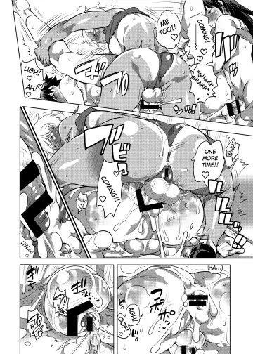 [Inochi Wazuka] Futanari Kensa ～ Futanari Asuriito o Kensa Suru Tame ni Boku ga Ana ni Naru Hanashi Fhentai - Page 23