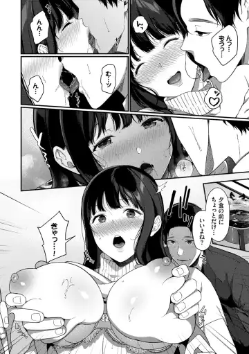[Karakuchi Choucream] Henai Binetsu Fhentai - Page 147