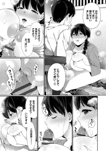 [Karakuchi Choucream] Henai Binetsu Fhentai - Page 32