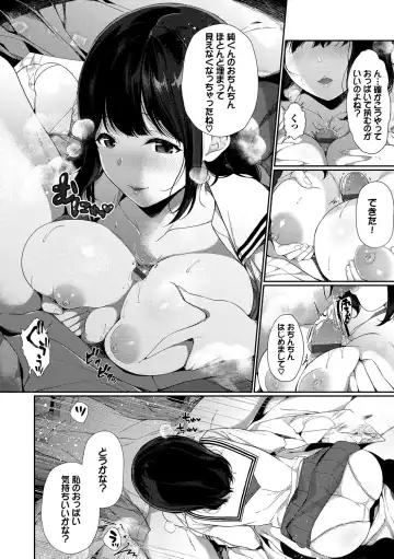 [Karakuchi Choucream] Henai Binetsu Fhentai - Page 48