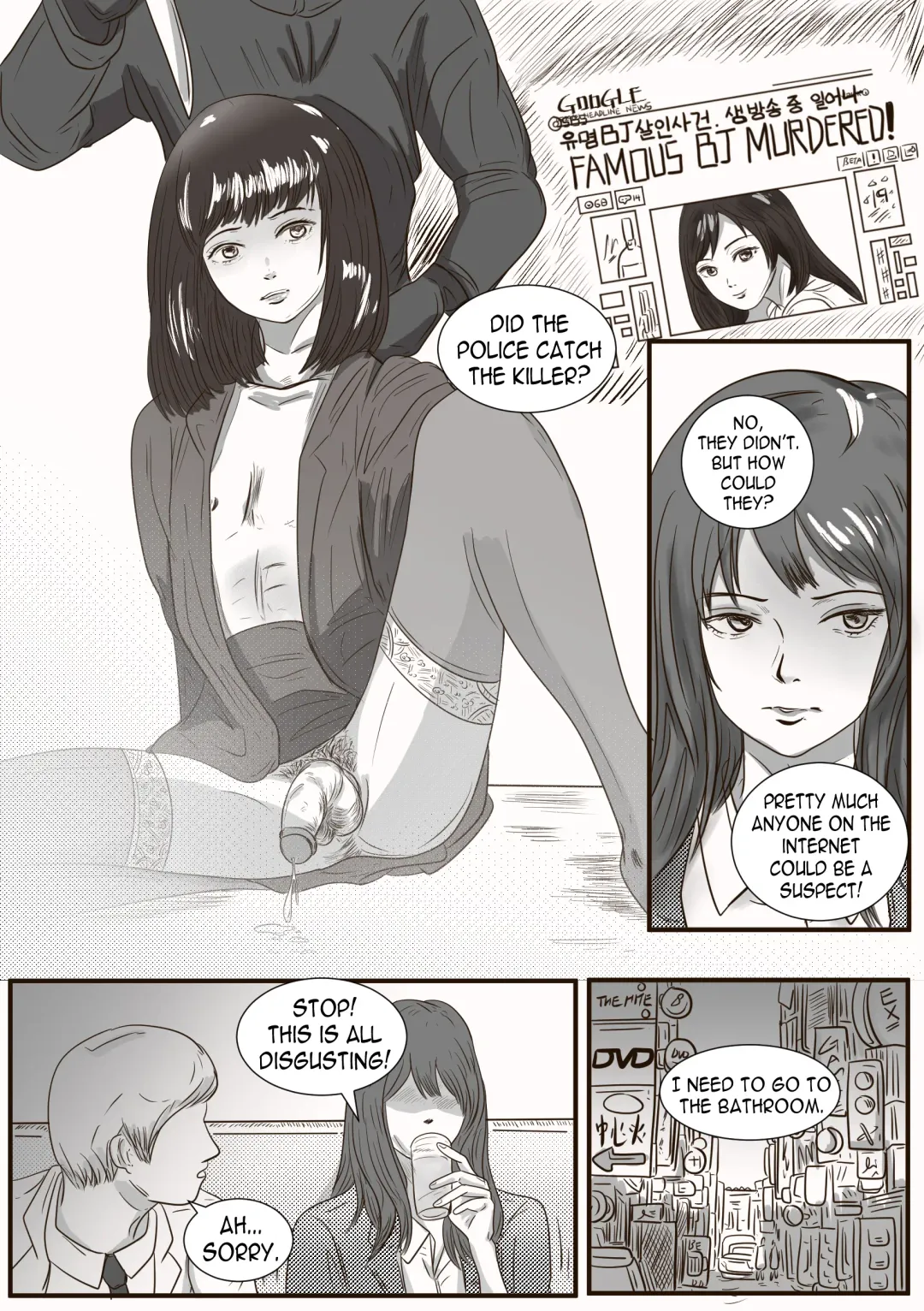 [Valdam] The case of crossdresser murderi(ENG)女装男子殺人事件 Fhentai - Page 11